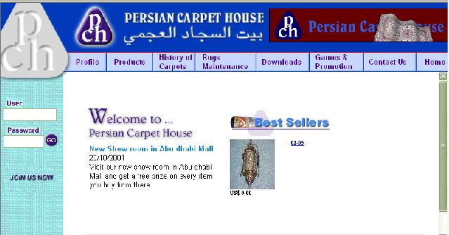 Persian Carpet House